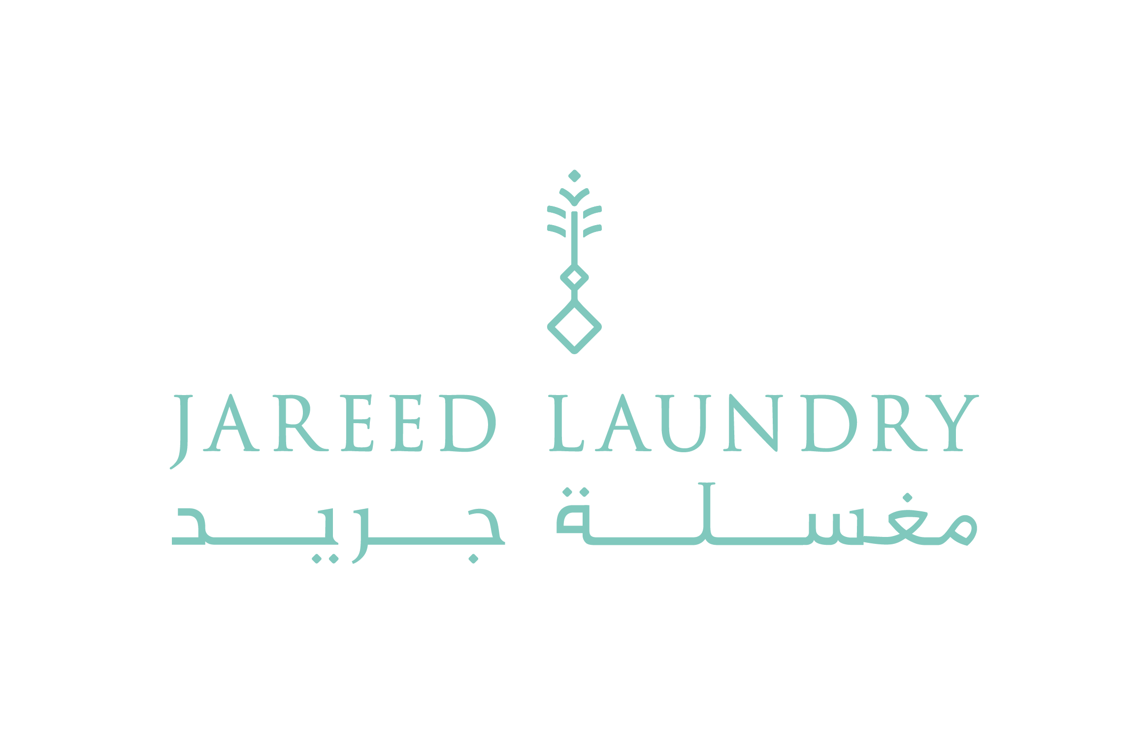 Jareed Laundry Logo